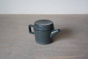 New - Tiny teapot prototype